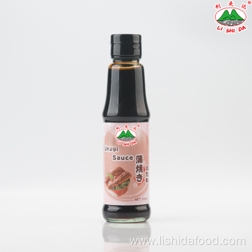 150ml Glass Table Bottle Unagi Sauce